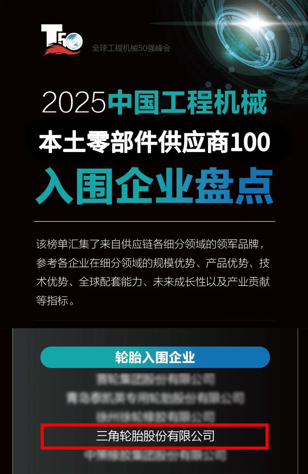 未标题-1.png