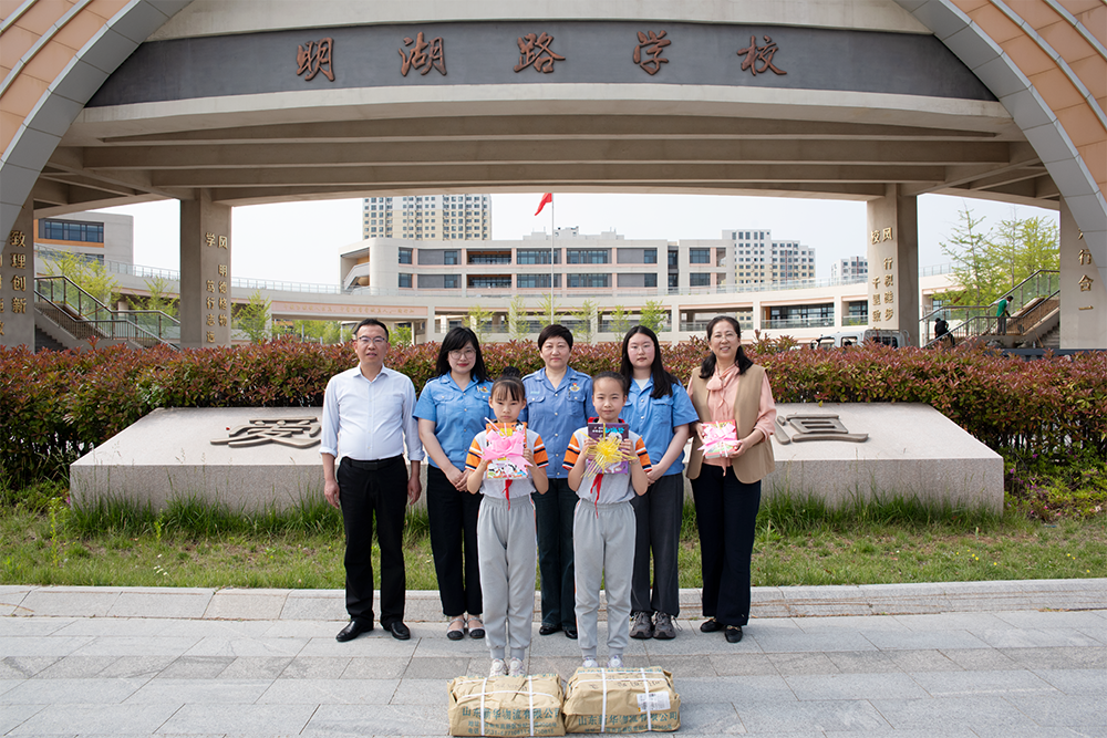 明湖路学校.png