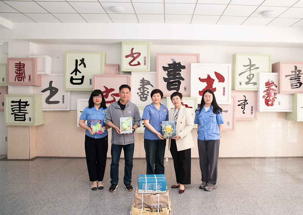 长峰小学.png