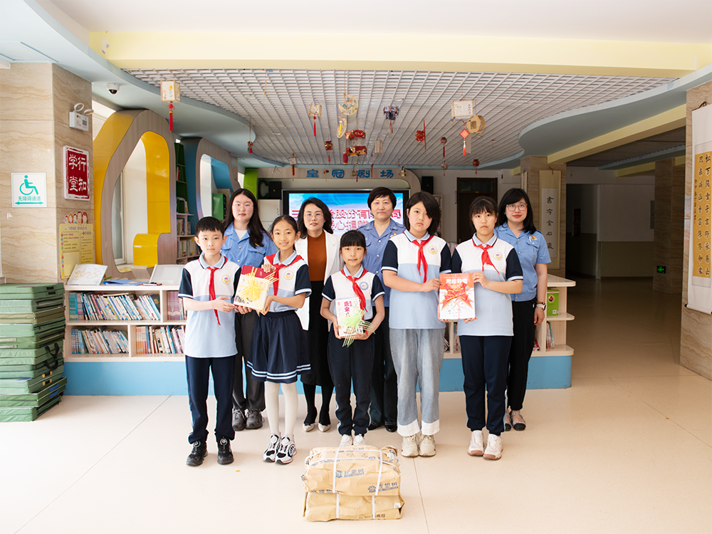 皇冠小学.png