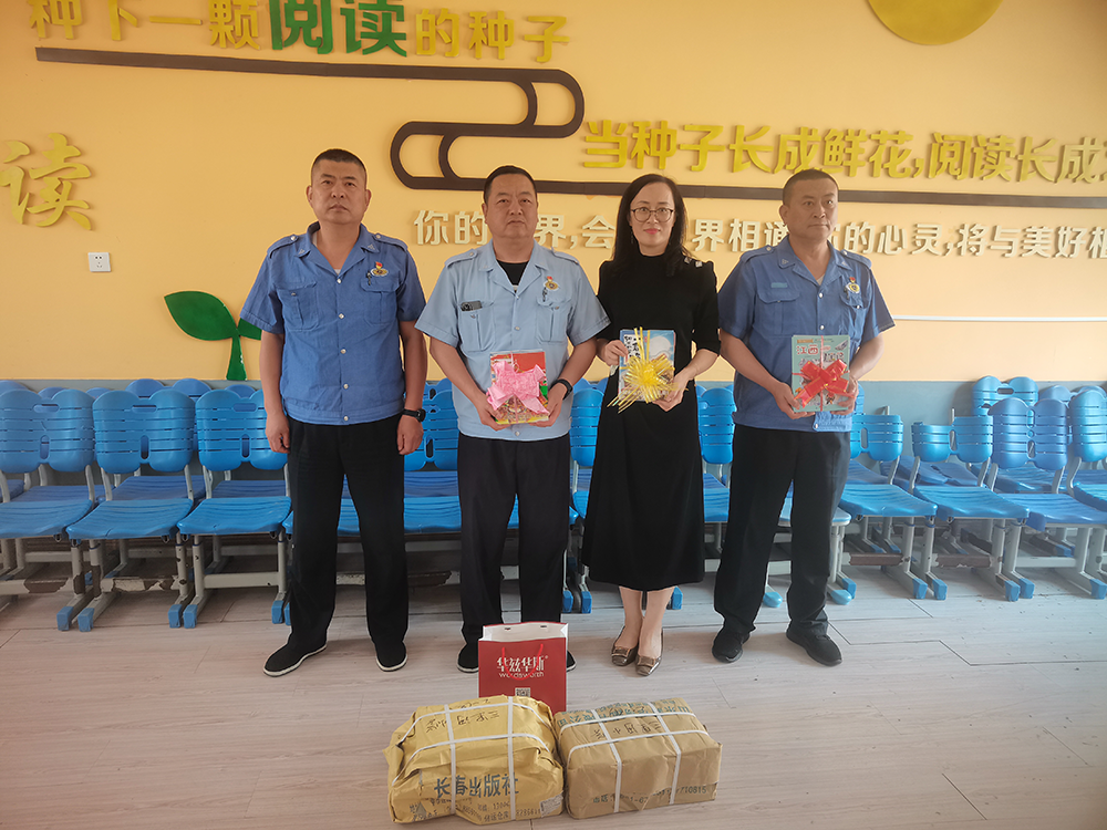 三里河小学.png