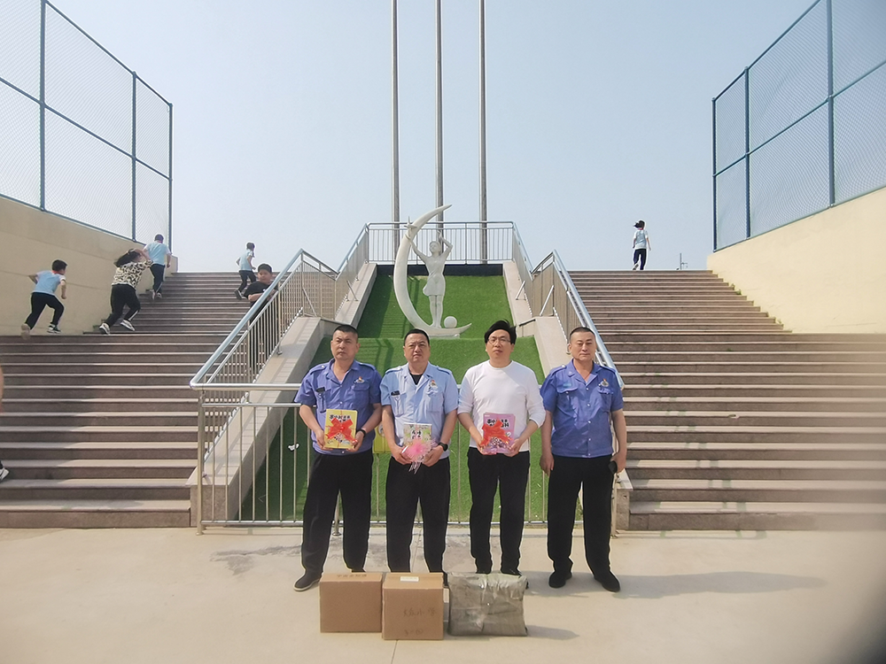 大众小学.png