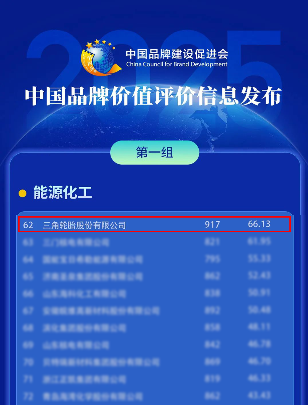 未标题-1.png