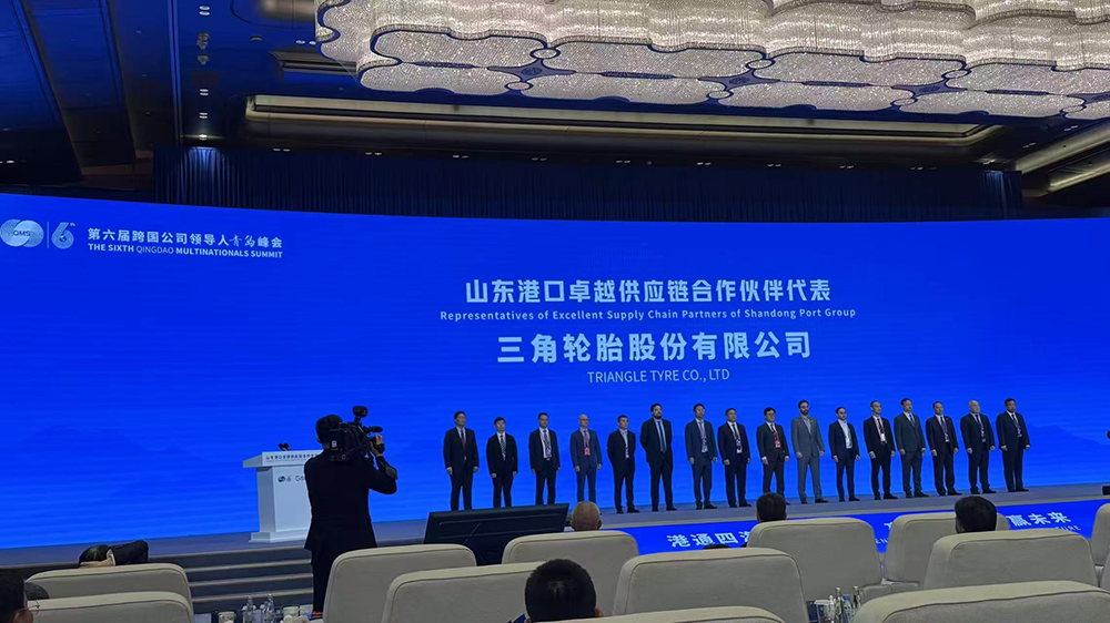 微信图片_20250623075607.png