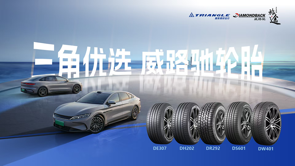 微信图片_20250623075653.png