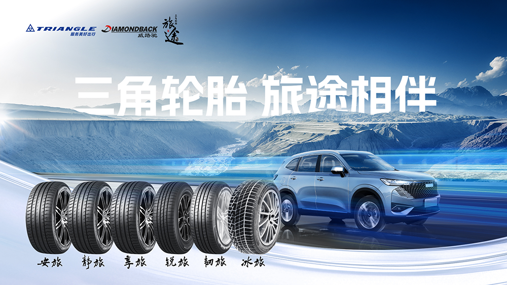 微信图片_20250623075656.png