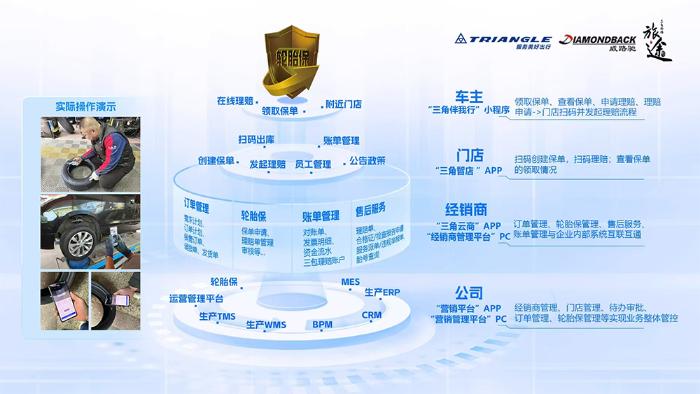 微信图片_20250623075725.png