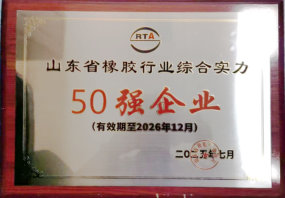微信图片_20250714152020.png