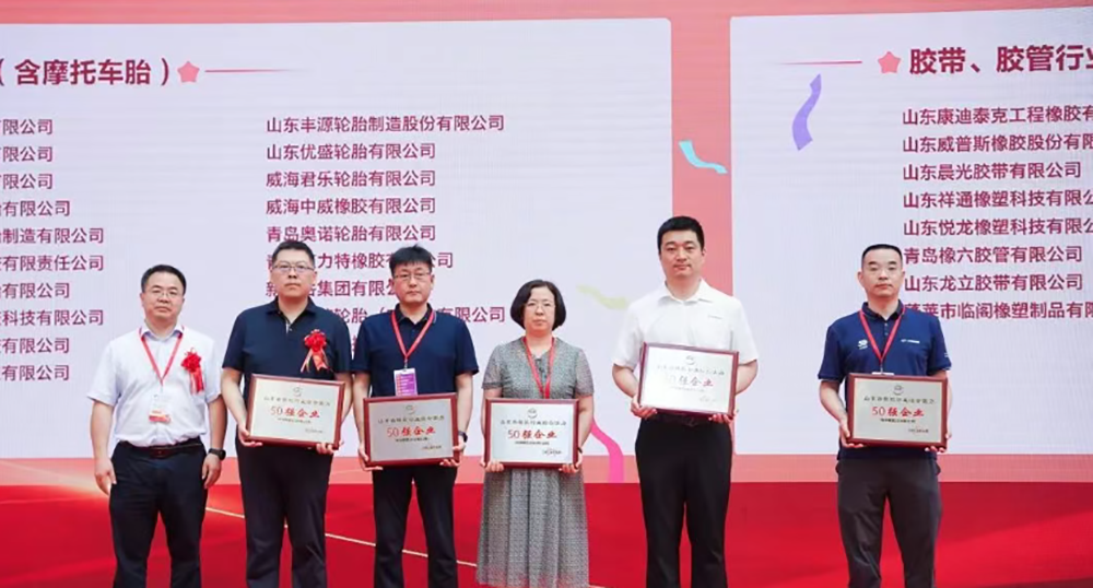 微信图片_20250714150954.png