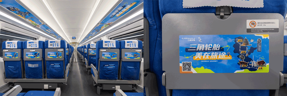 1759114271926881.png 2.png