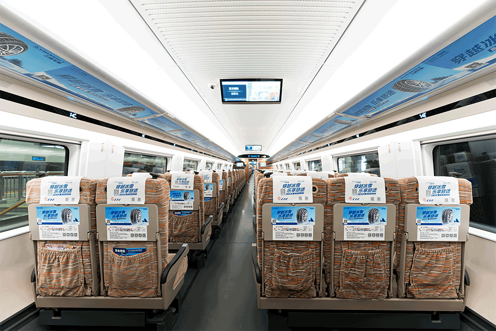 1759114353743687.png 10.png