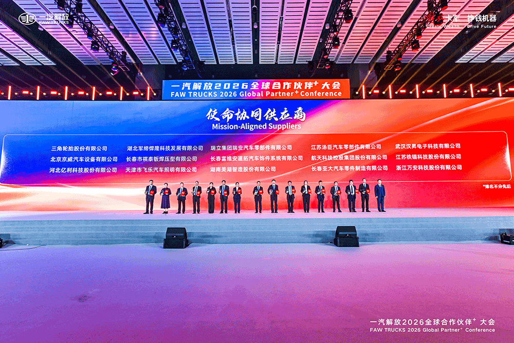 1766707871318537.png 1.png