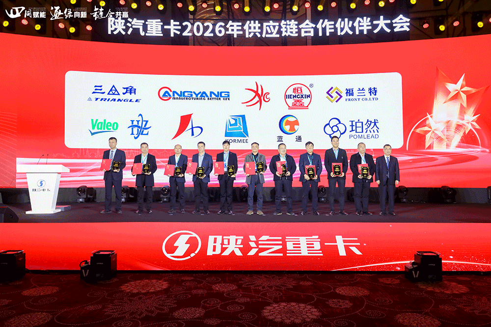 1766707917724077.png 4.png