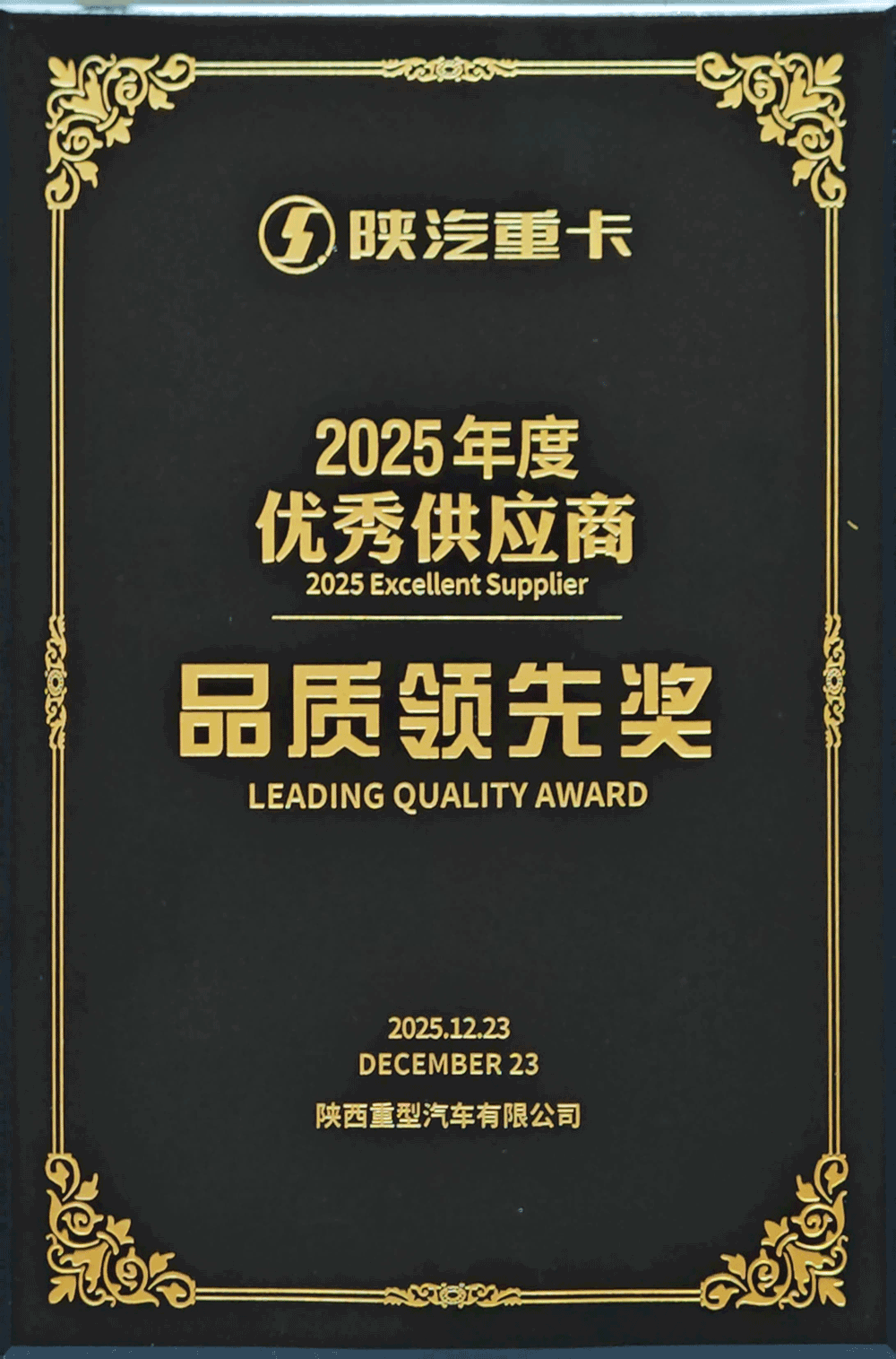 1766707931474002.png 5.png