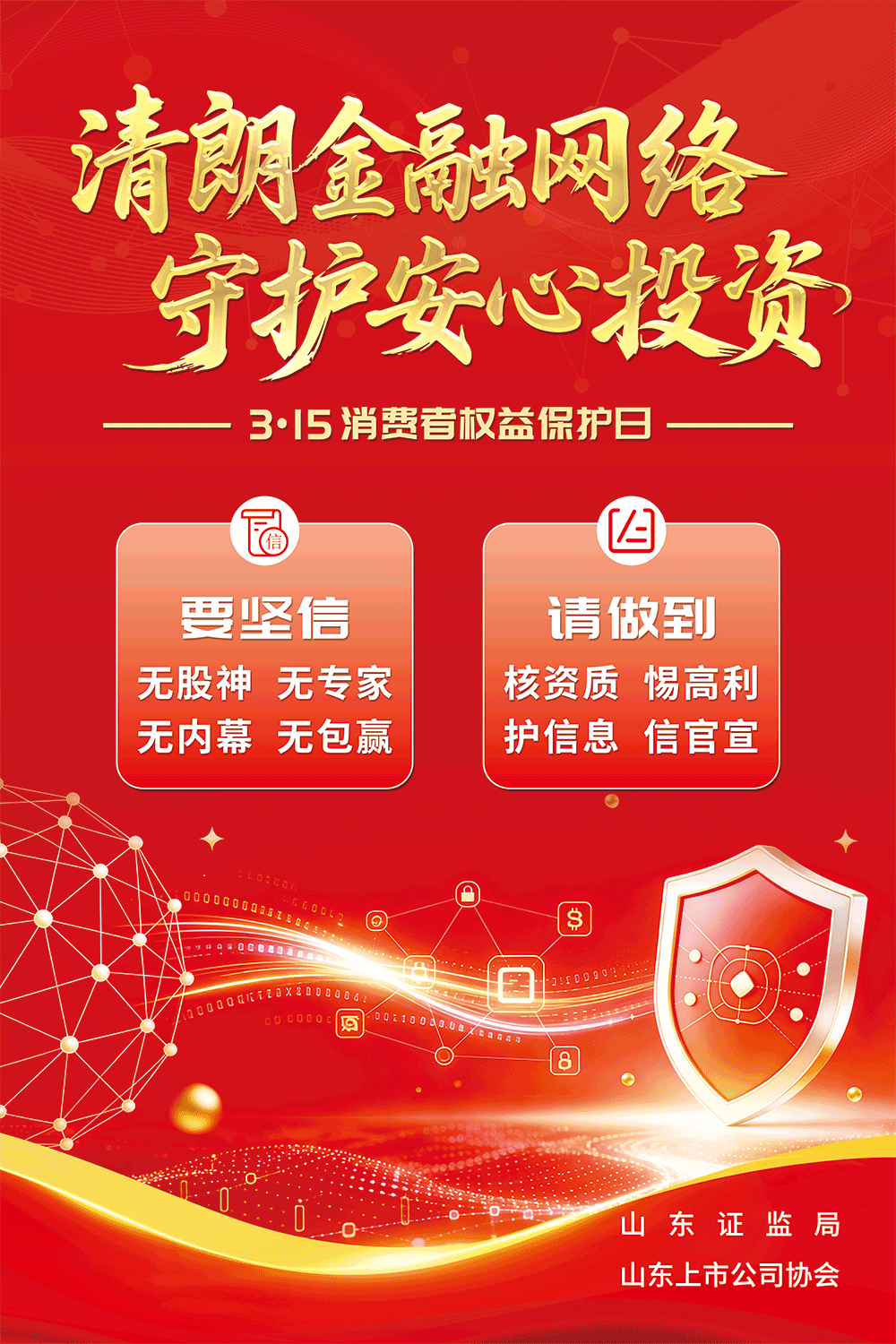 1773446723356030.png 1.png